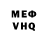 Ecstasy VHQ otsayfika