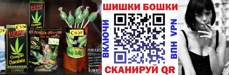 блэк спрут сайт  где купить   Уварово  Печенье с ТГК марихуана 
