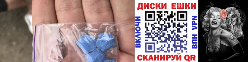 как найти закладки  Уварово  Экстази VHQ 