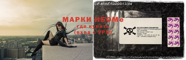 героин Абдулино