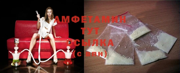 мяу мяу мука Абинск