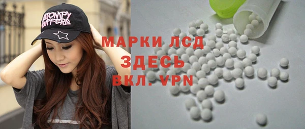героин Абдулино
