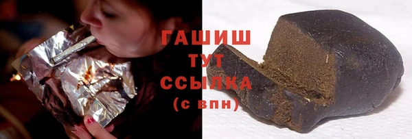 соль ск Алзамай