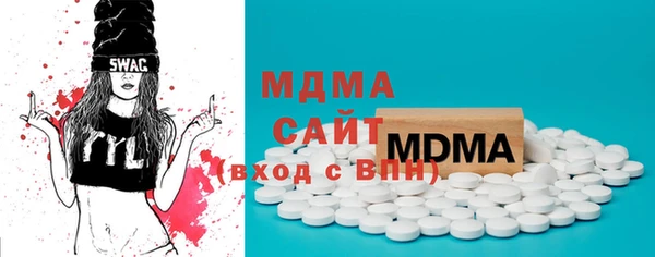 скорость mdpv Алексеевка