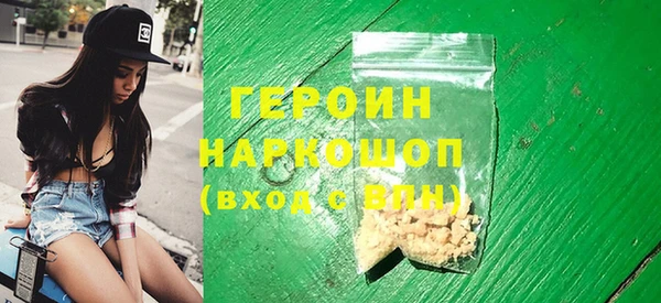 мяу мяу мука Абинск