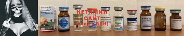 мяу мяу мука Абинск