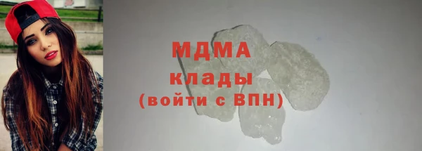 мяу мяу мука Абинск