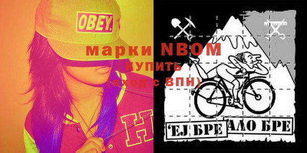 мяу мяу мука Абинск
