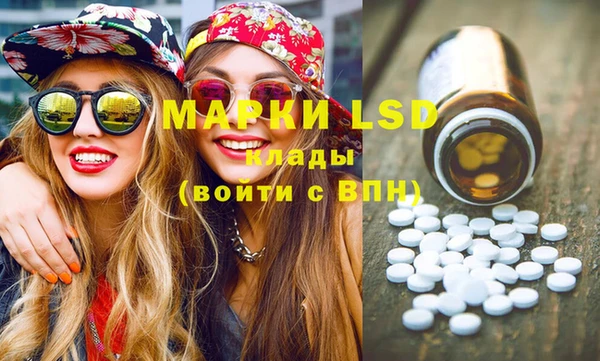 героин Абдулино