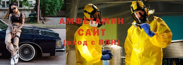 соль ск Алзамай