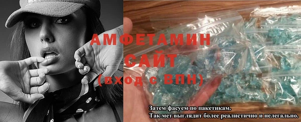 героин Абдулино
