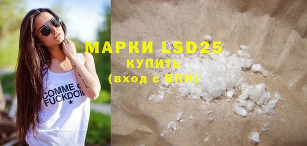 mdpv Абаза