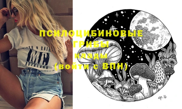 mdpv Абаза