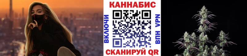Бошки марихуана VHQ  kraken вход  Уварово 